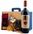 Świąteczny Zestaw Upominkowy z czerwonym winem Solino Montepulciano 750 ml